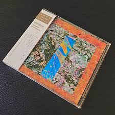 Merzbow (メルツバウ, merutsubau) is a japanese noise project started in 1979 by masami akita (秋田 昌美, akita masami). Urashima Info Urashima Twitter