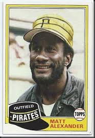 The Green Weenie: January 2016