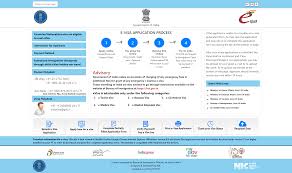Learn how to fill correctly the visa application form. Indianvisaonline Gov In