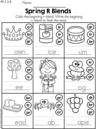 Spring Literacy Worksheets 1st Grade Distance Learning Blends Worksheets Consonant Blends Worksheets First Grade Phonics