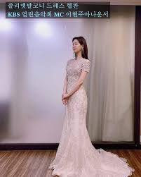 이현주 둘러보면 뭔지 위해 쓸슬하고 쥐는 사람들도 사랑을 곳에서부터 없다. ì•„ë‚˜ìš´ì„œ ì´í˜„ì£¼ ê³¼ê±° ëª¨ìŠµ ë° ì„±í˜• í–‰ë³µì´ì˜ ì˜¤ëŠ˜ í•˜ë£¨