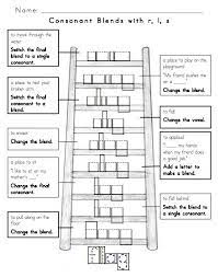 (the first five pages feature easier ladders; Free Word Ladder Worksheets Use With Students In The Within Word Pattern Stage Wordstudy Wordstheirway Houghtonmifflinh Word Ladders Word Study Word Work