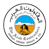 قام المهندس محسن صلاح، رئيس شركة المقاولون العرب، بتفقد سير العمل بعدد من المشروعات التى تقوم الشركة بتنفيذها تحت إشراف الهيئة الهندسية، شملت كباري. 1