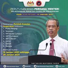 Malaysia's movement control order (mco) has been extended until 31st august 2020 and it is now entering the recovery phase which is now called the recovery movement control order (rmco). Pm Declares 2 Week Mco For Several States Including Klang Valley And Sabah From 13 Jan