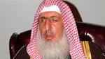 مفتي آل سعود يبيح شرب