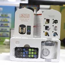 Your support will accelerate the roadmap of new features by 7x and. China New Product Holy Digital Al Quran Mp3 Player With Speaker For Muslims China Quran Speaker And Digital Quran Speaker Price