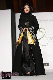 صور عبايات خليجية 2014 موديلات عبايات سوداء خليجية روعة New Abaya Style Abaya Fashion Arab Fashion