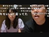 イノシシ (配信者)