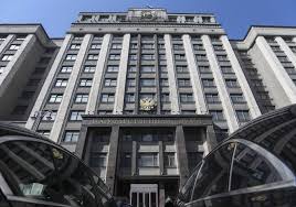 Interest rates for series i. Federalnyj Minfin Predlozhil Urezat Rashody Na Soderzhanie Gosdumy I Sovfeda Poslednie Novosti Omska I Omskoj Oblasti Bk55