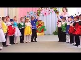 игры с мамами на утреннике 8 марта в детском саду Vhod Na 8 Marta Podgotovitelnaya Gruppa Youtube Doshkolnik Detskij Sad Tanec