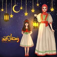 d place i will design unique modern versatile flat minimalist logo for 15 on fiverr com in 2021 islamic girl ramadan images cartoon girl images