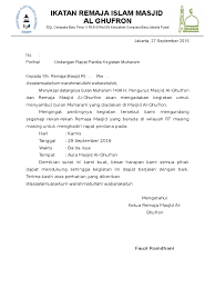 Ada dua jenis surat undangan yaitu surat undangan tidak resmi dan resmi. Letter Surat Undangan Rapat Kegiatan Muharam 1438 H