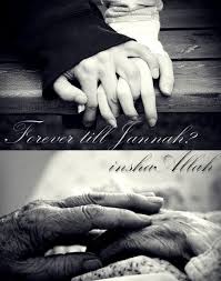 Married 6 Years This Month To My Wonderful Husband Forever Till Jannah Amien 3 Islamic Love Quotes Love In Islam Cute Muslim Couples