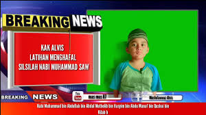 Menurut riwayat yang paling kuat kelahiran nabi muhammad saw jatuh pada hari senin malam 12. Menghafal Silsilah Nabi Muhammad Saw Youtube