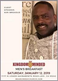 Archived Announcements — Broadous Family Reunion