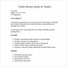 In fact, many of the rocket scientists that apply are rejected based on their poorly written resumes. 14 Resume Templates For Freshers Pdf Doc Free Premium Templates Job Resume Format Resume Pdf Teacher Resume Template Free