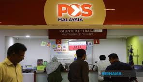 Map and directions to the location with picture. Bernama Pos Malaysia Continues To Serve The Nation During Mco