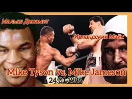 Eighteenth fight of his career