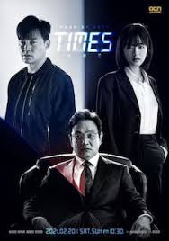 She has been working there for 12 years. Times Tv Series Wikipedia