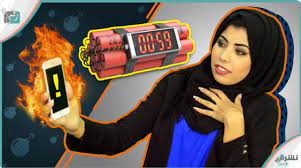 قناة رقمي تي في عالم رقمي عربي بإمتياز raqamitv jukebox tv
