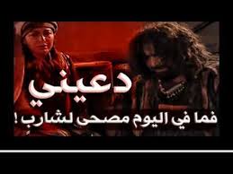 قَبل أن تُوافي المنيّة هذا الشاعر كان قَد رصد العديد من الأبيات الشعرية المُميّزة له ولقبيلته التي ما زَالت حتى هذه اللحظة . Ø´Ø¹Ø± Ø§Ù„Ø²ÙŠØ± Ø³Ø§Ù„Ù… Ù‚Ø¨Ù„ Ù…ÙˆØªÙ‡