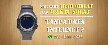 Jalan batu caves (selangor state route b22) is a major road in klang valley region, selangor, malaysia. Jam Azan Kiblat Hq Startseite Facebook