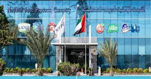 وظائف الشركة الوطنية للمنتجات الغذائية nfpc بالإمارات 15000 وظيفة