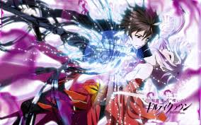 Guilty Crown 22/22 y ova (MEGA)  Images?q=tbn:ANd9GcRaKkNcys6bycvmJf2ie55Ohbj6G9wdP7Y3vY2cCP4Q3O2mjdlU