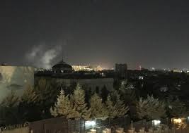 Jun 17, 2021 · the us embassy in the afghan capital kabul has told its staff to work remotely from their quarters after a spike in coronavirus cases saw one local worker die, dozens infected and several others evacuated for medical treatment. Rocket Blast At Us Embassy In Kabul On 9 11 Anniversary