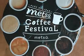 Tokyo coffee festival, 東京都 渋谷区. Metsa Coffee Festival 2019 March Events In Saitama Japan Travel