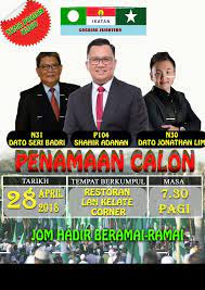 Facebook rasmi parti ikatan bangsa malaysia. Go Ikatan Parti Ikatan Bangsa Malaysia Ikatan Facebook