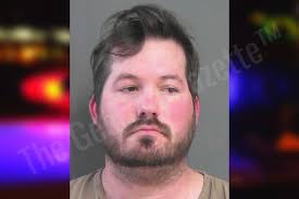 Marcus Cooley — Gordon County Jail Bookings