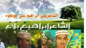 يمتد من القطب الشمالي شمالاً إلى المحيط المتجمد الجنوبي جنوباً، ويحده من آسيا وأستراليا غرباً والأمريكيتان شرقاً. Ù…ØªØ¹Ø§ÙÙŠ ÙˆØ¯Ø§Ù„Ø®Ø¨ÙŠØ±