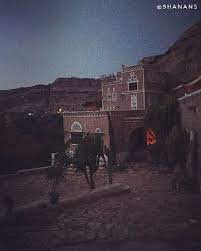 state of yemen the city of sanaa dar hajar yemeni heritage city sana a yemen