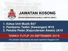 Jawatan kosong jabatan pendaftaran pertubuhan negeri (ros) kini dibuka. Jawatan Kosong Dewan Bandaraya Kuala Lumpur Dbkl September 2019