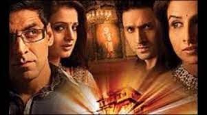 2007, mystery and thriller/comedy, 2h 35m. Ù…Ø´Ø§Ù‡Ø¯Ø© ÙÙŠÙ„Ù… Bhool Bhulaiyaa 2007 Ù…ØªØ±Ø¬Ù… Hd Ø§ÙˆÙ† Ù„Ø§ÙŠÙ†