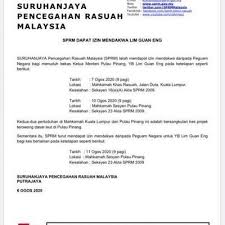 Lagu negeri pulau pinang merupakan pulau pinang dalam malaysiapenang song is penang in malaysia#penangmalayselamat tuhan kurniakan,selamat pulau pinang. Lagu Rakyat Negeri Perak Moh Beraya