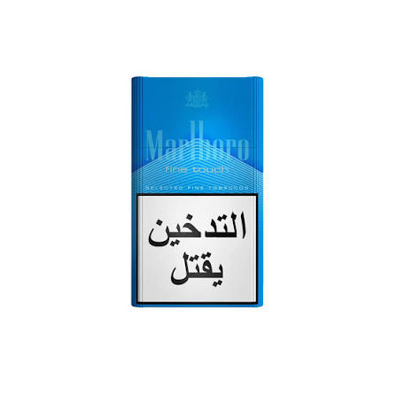 Marlboro Touch