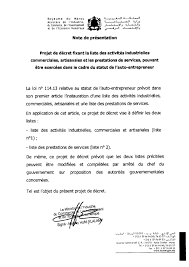 Liste prestation de service auto entrepreneur. Aem Projet De Decret 2 15 303 Activites Autorisees Version Fr