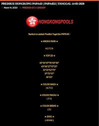 Prediksi Hongkong Buku Pengikut Tanggal