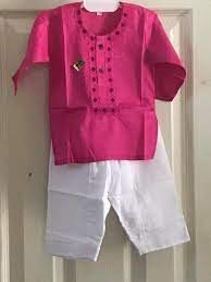 Newborn Boys Kurta Shalwar From New Kidz Libas Corner Facebook