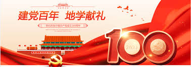 91大神-91猫先生