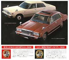 nissan laurel sedan hardtop datsun car nissan infiniti classic japanese cars