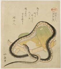 Katsushika Hokusai Japanese Tattoo Traditional Japanese Tattoo Meanings Traditional Japanese Tattoos