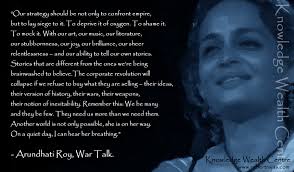 The kochamma family lives in ayemenem. Another World Arundhati Roy Quotes Quotesgram