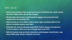 Surah jin ini adalah surah makkiah. Tafsir Surah Al Jinn Versi Ringkas