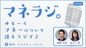人はなぜお金を欲しがるのか 本当の理由はただ一つ Mocha モカ