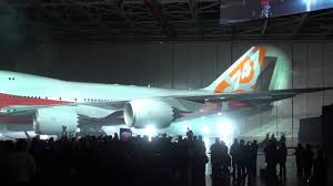 Vc includes fmc, eicas, mfd with control panel, gpws, working wipers, cabin lights, fire suppression, avionics switch, fuel crossfeed, landing lights switches, taxi light switch. Boeing Reveals The First 747 8 Intercontinental In Sunrise Orange Livery Youtube