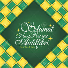 Many muslims also say 'eid mubarak' when they greet one another, the term is arabic by origin and also means 'happy hari raya'. Selamat Hari Raya Aidilfitri Grusskarte Mit Dekorativem Ketupat Malaiisches Reisknodel Band Ubersetzung Fasten Tag Der Feier Ich Suche Vergebung Von Dir Korperlich Und Geistig Lizenzfrei Nutzbare Vektorgrafiken Clip Arts Illustrationen Image