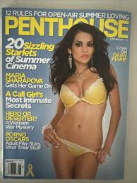 Daisy Marie PENTHOUSE Magazine June 2008 Porno Oscars | eBay